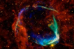 Oldest supernova