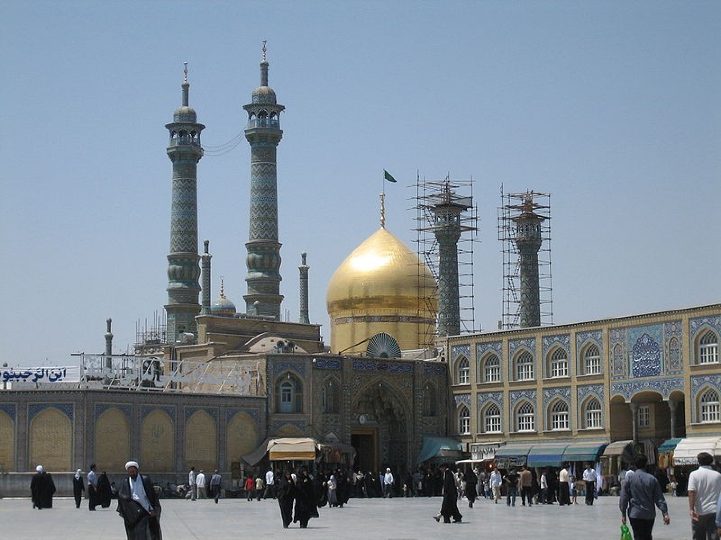 Iran: The Country’s Name is Pronounced “Eee-Rahn” Not “Eye-Ran” | IBTimes