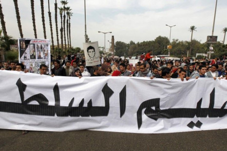 Egyptian Student Protest