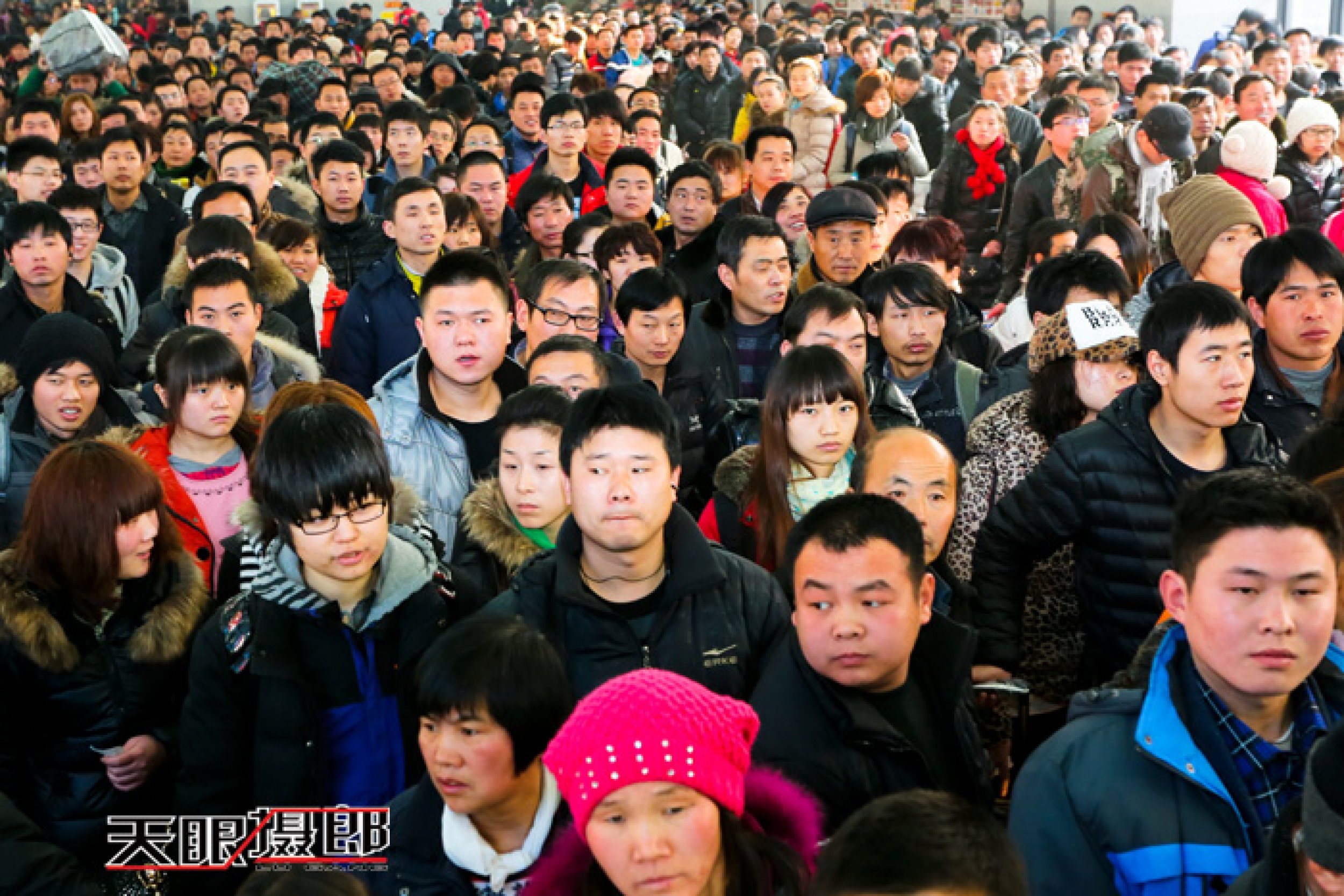 Crowds gather at train terminal