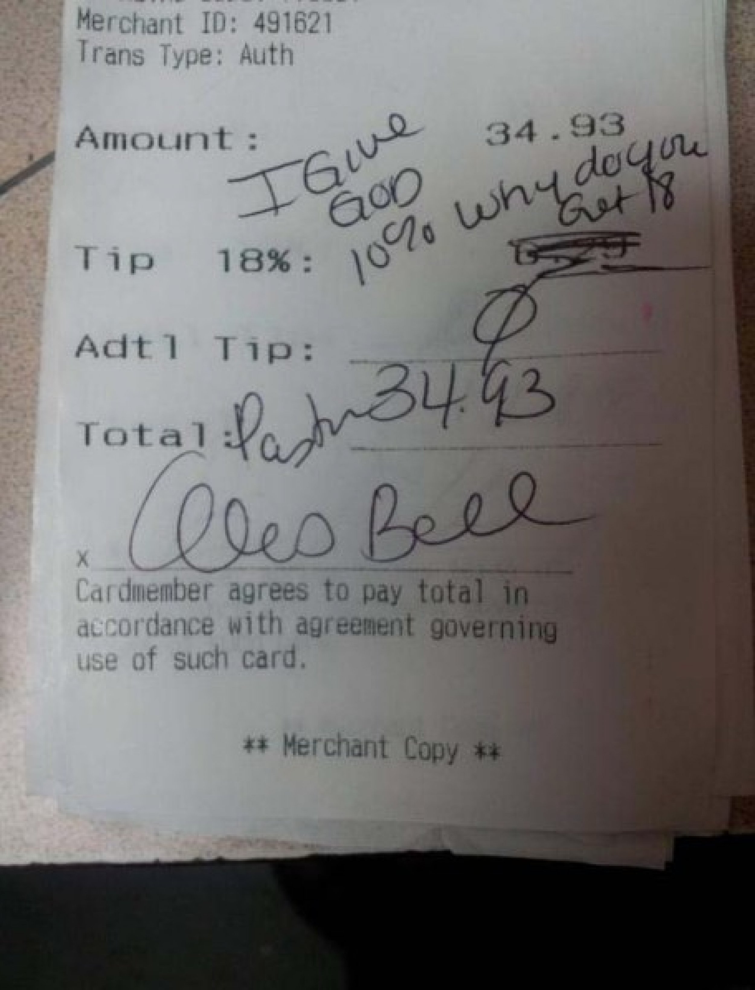 Applebees Receipt