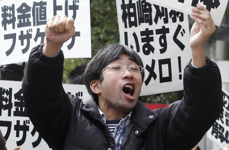 Japan Tsunami Anniversary