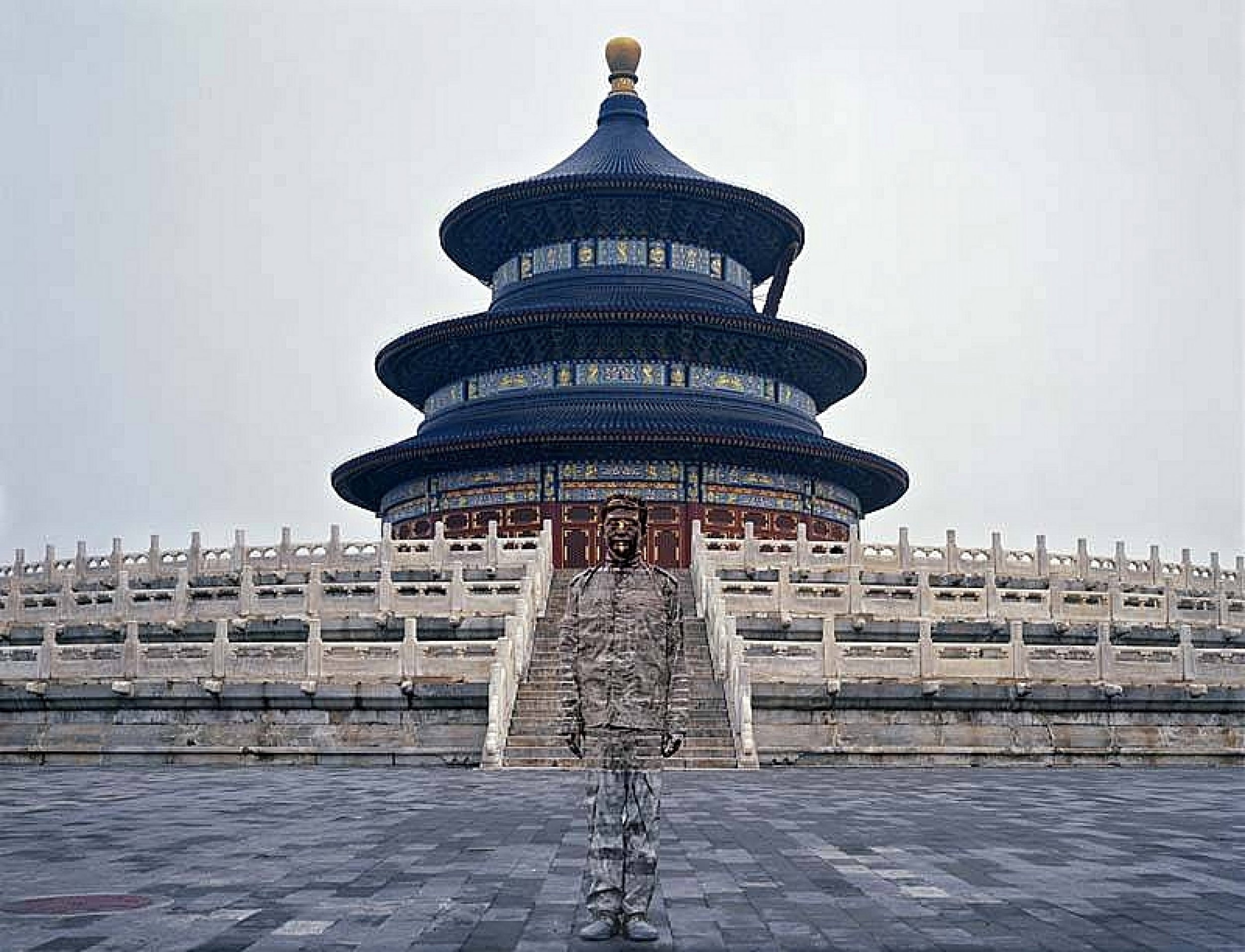 Temple of Heaven