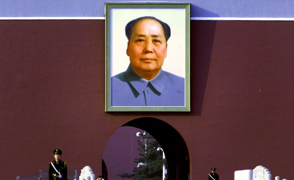 Chinas Former Chariman Mao Portrait
