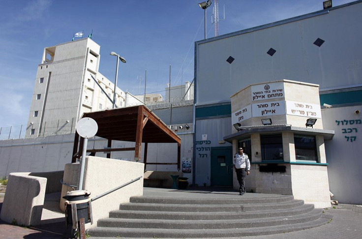 Ayalon Prison
