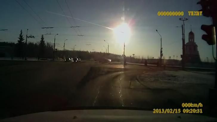 Meteor Falls In Russia