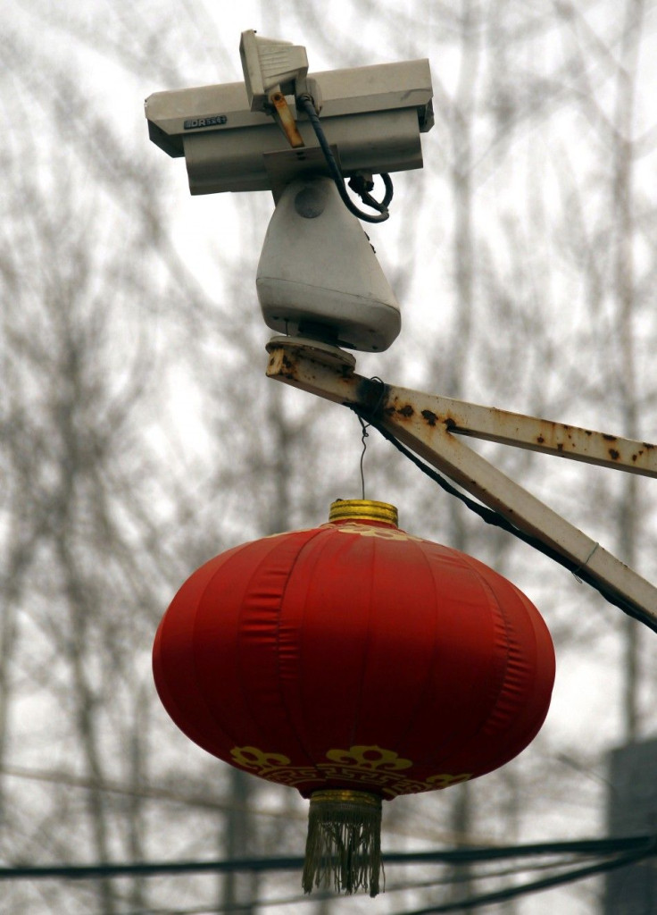Bain Capital and Chinese Surveillance