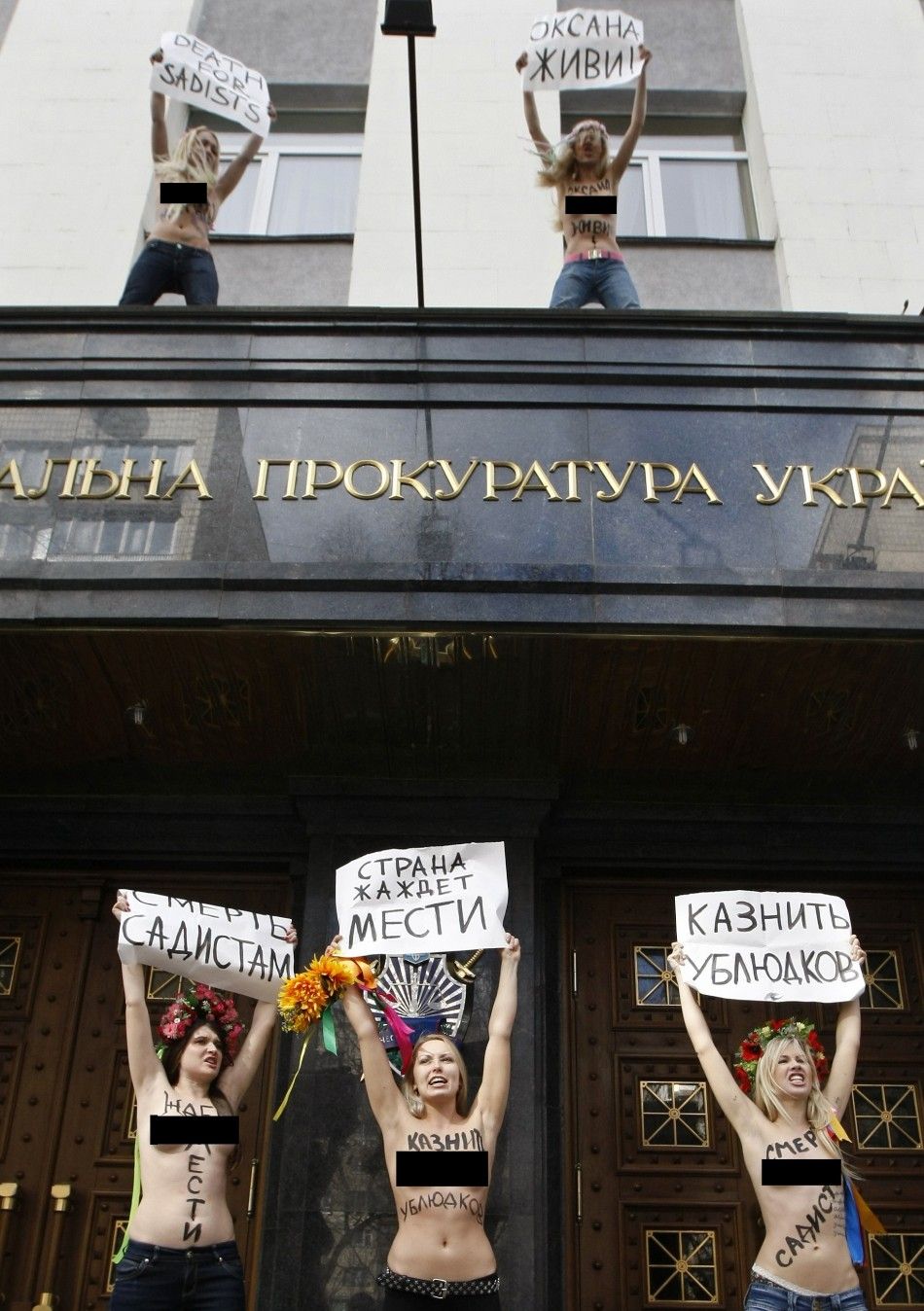 Ukrains Femen Activists Protest Nude PHOTOS