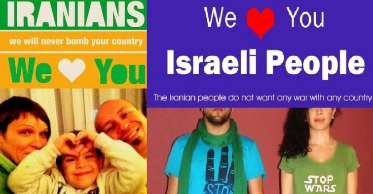 Israel Iran