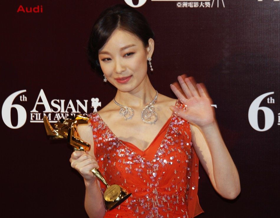 Asian Film Awards 2012