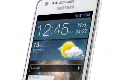 Samsung Galaxy S3 Release Date: Why Rumors May Be False, Using Apple's 'Secrecy' Strategy