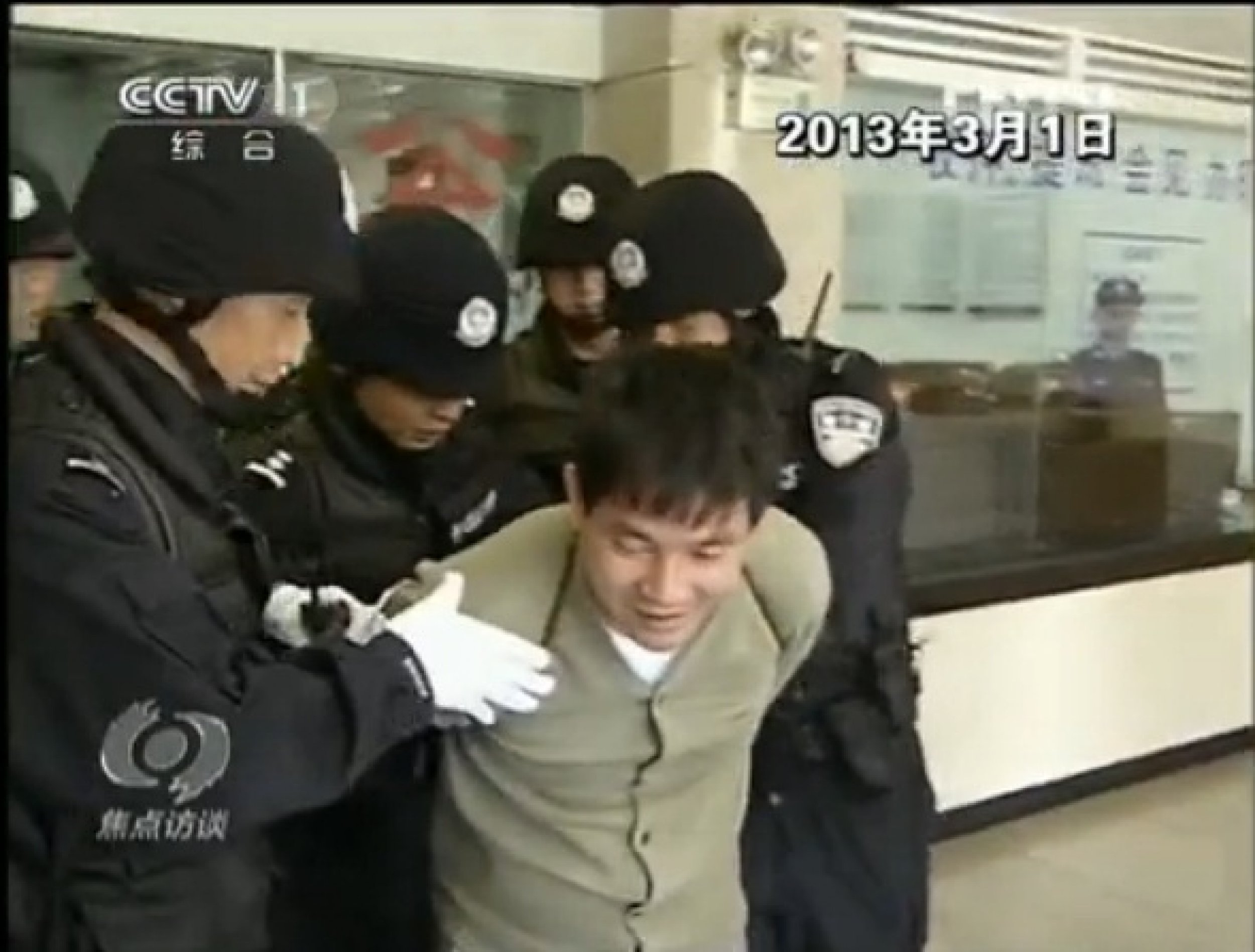 China's CCTV Broadcasts Last Minutes Of Executed Drug Traffickers Life ...