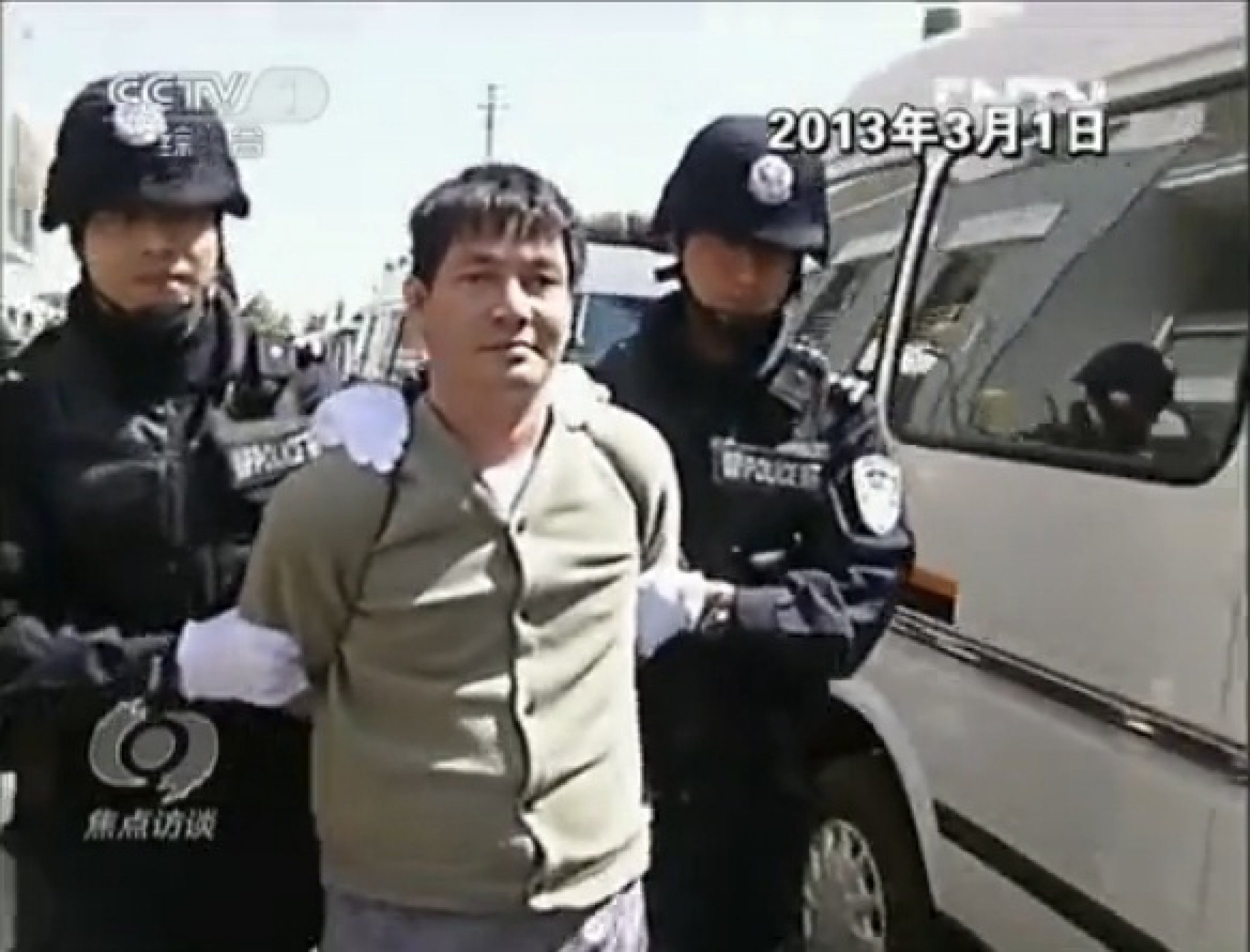 China's CCTV Broadcasts Last Minutes Of Executed Drug Traffickers Life ...