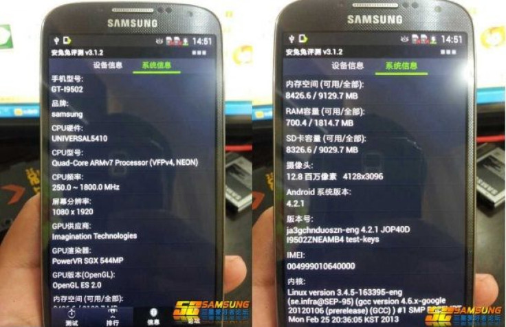 Samsung Galaxy S4 allegedly showed up