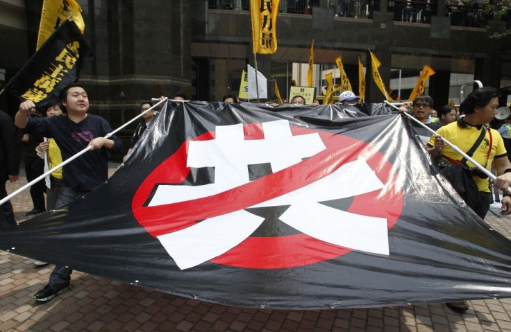 Hong Kong Protest