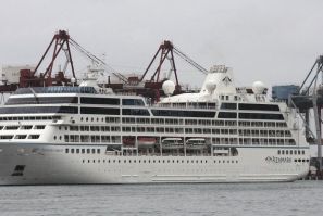 Azamara Quest cruise