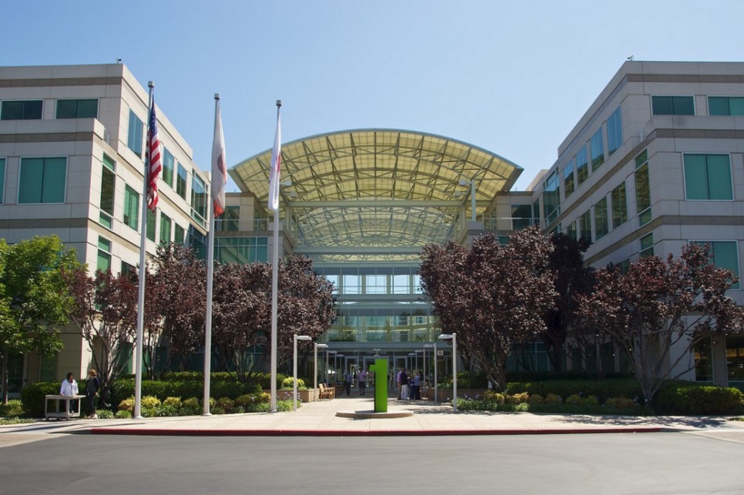 A Virtual Tour Of Apple Headquarters