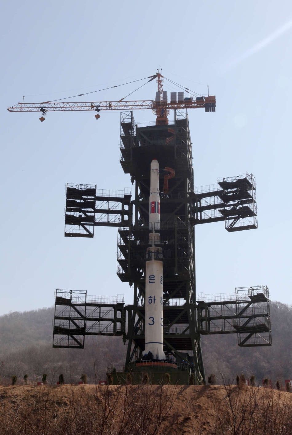 Sohae Satellite Launch Site