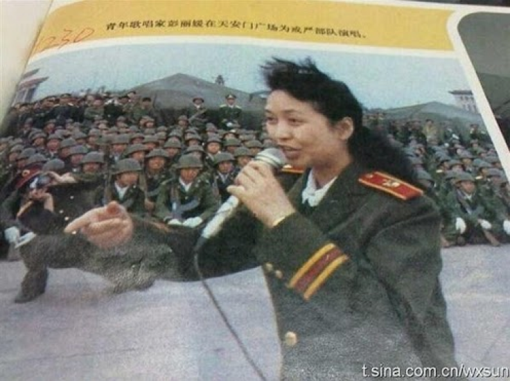 Peng Liyuan in 1989