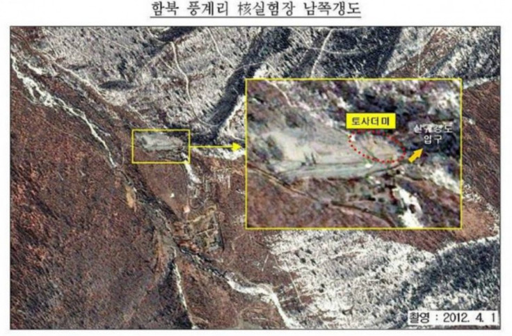 Recent Activity at Nuclear Testing Site