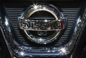 The Nissan logo on a car.