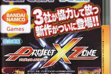'Project X Zone' Release Date: Watch The New Epic First Trailer [VIDEO]