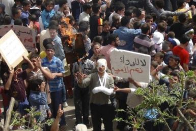 Homs Syria Protest