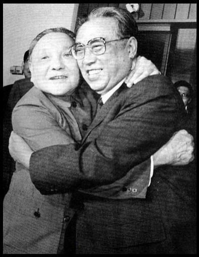 A Firm Embrace
