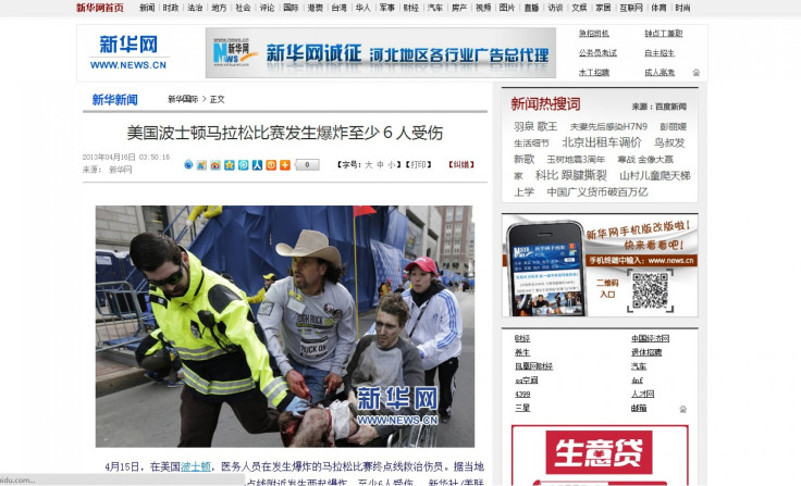 Marathon Explosion: Xinhua