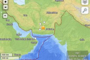 The Epicenter Of Iran Quake