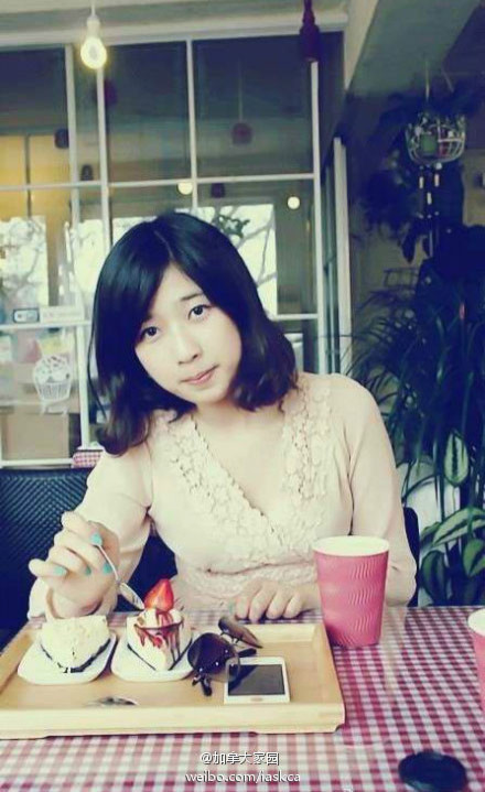 lu-lingzi