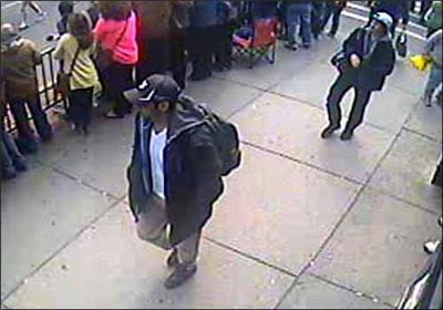 Boston Marathon Bombing Suspect