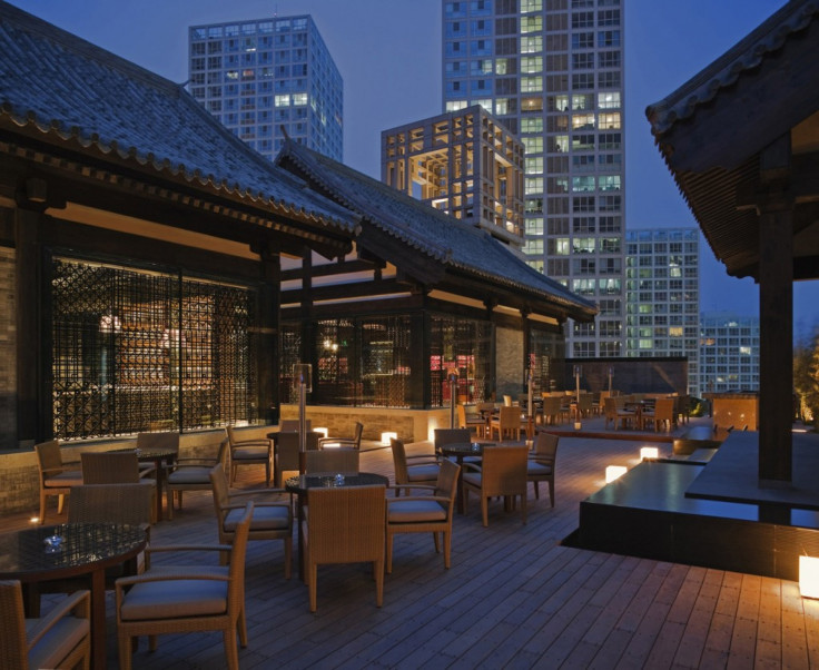 Park Hyatt Beijing