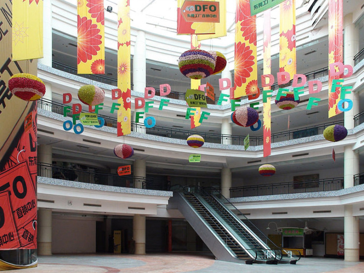 New South China Mall in Dongguan, China