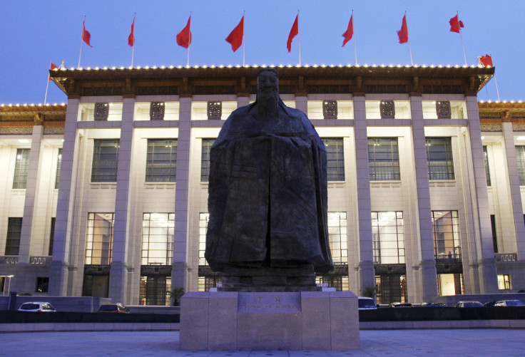 National Museum of China in Beijing, China