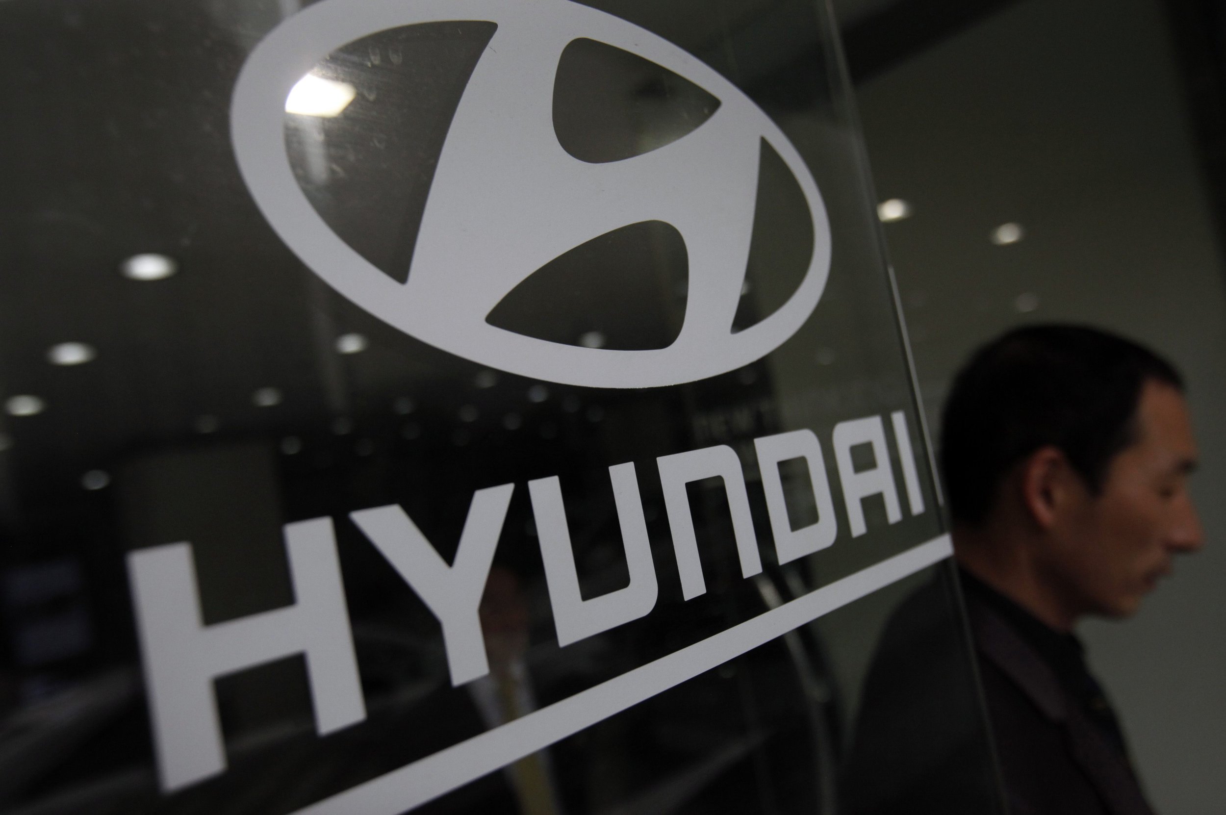 Hyundai Motor Company Корея