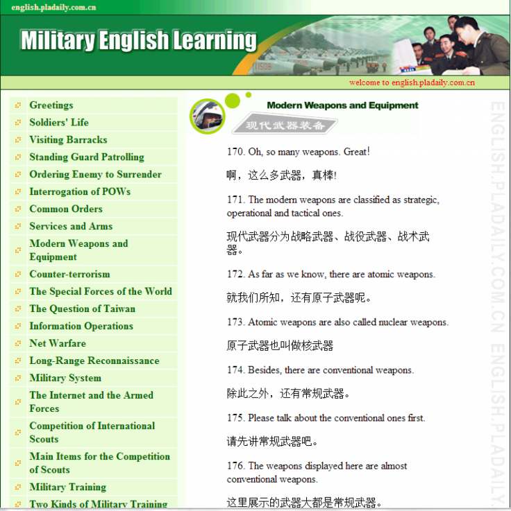 PLA English Phrase Translation