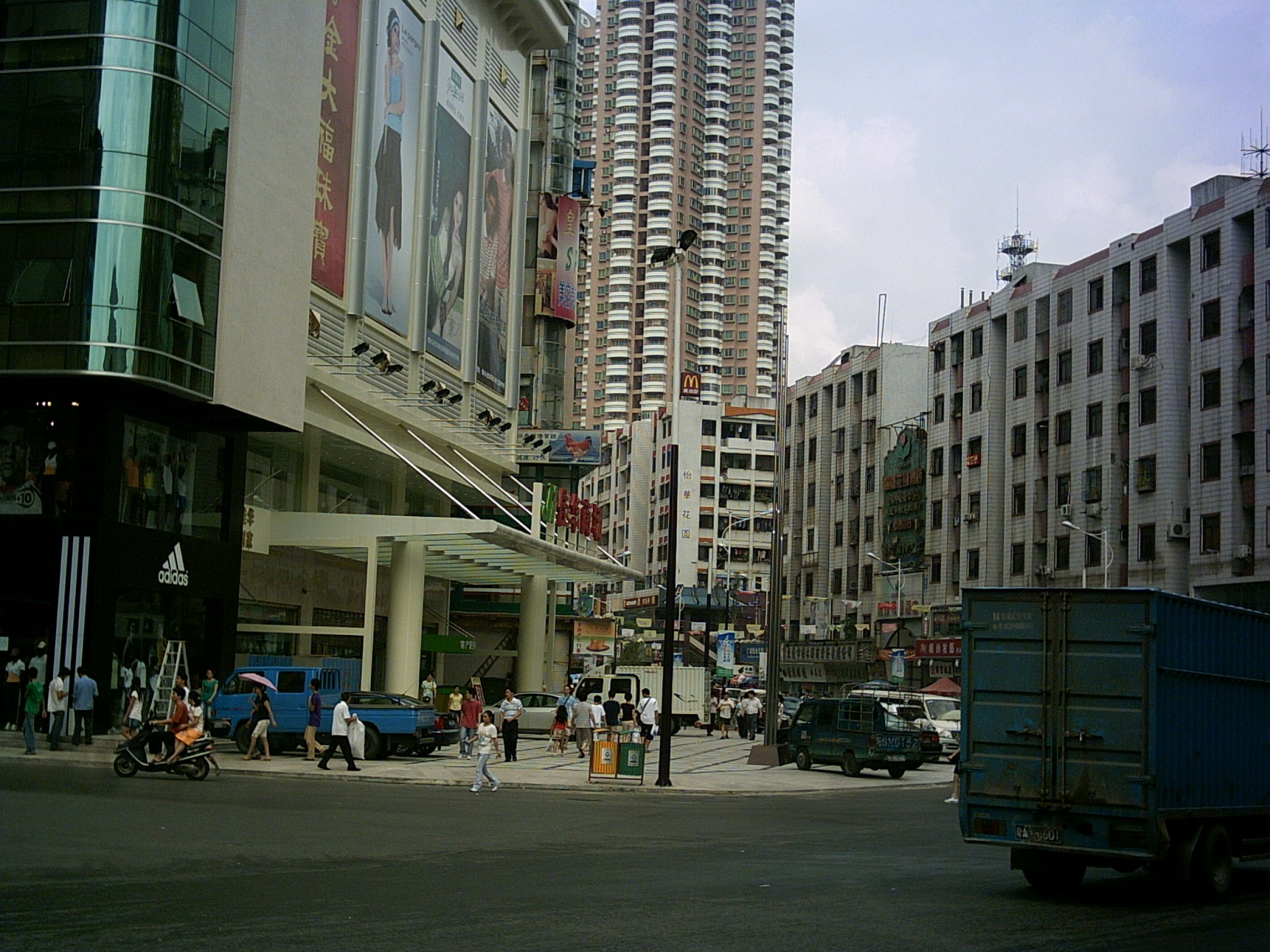 Woman in Changping