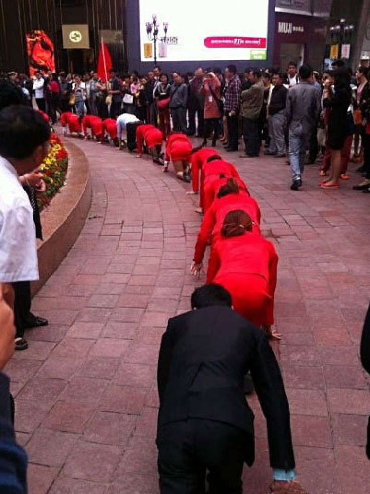 Chongqing Employees Crawling