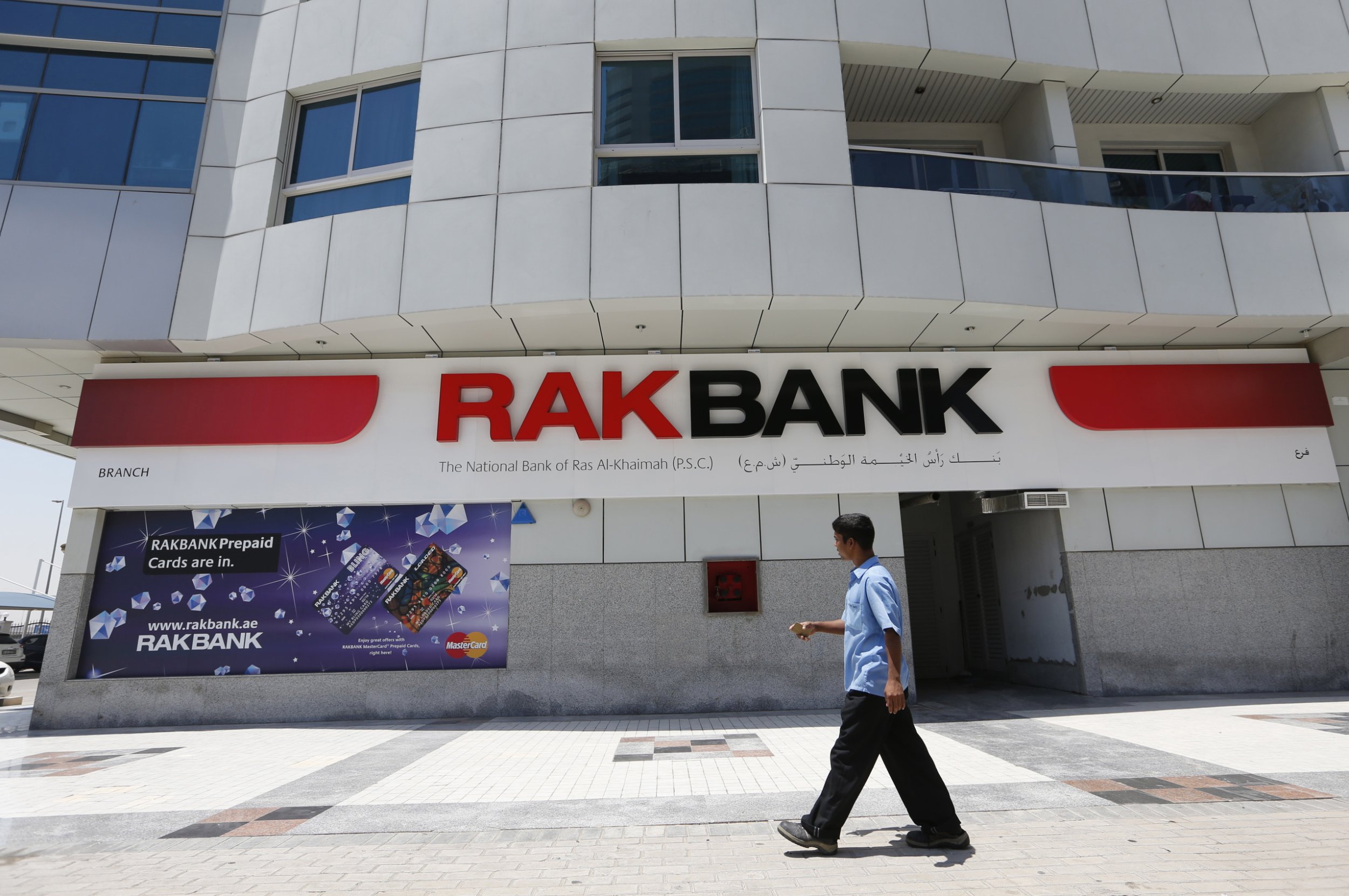 Банк раз. RAKBANK. National Bank of ras al-Khaimah (RAKBANK). National Bank of ras al-Khaimah (RAKBANK) Card. RAKBANK logo.