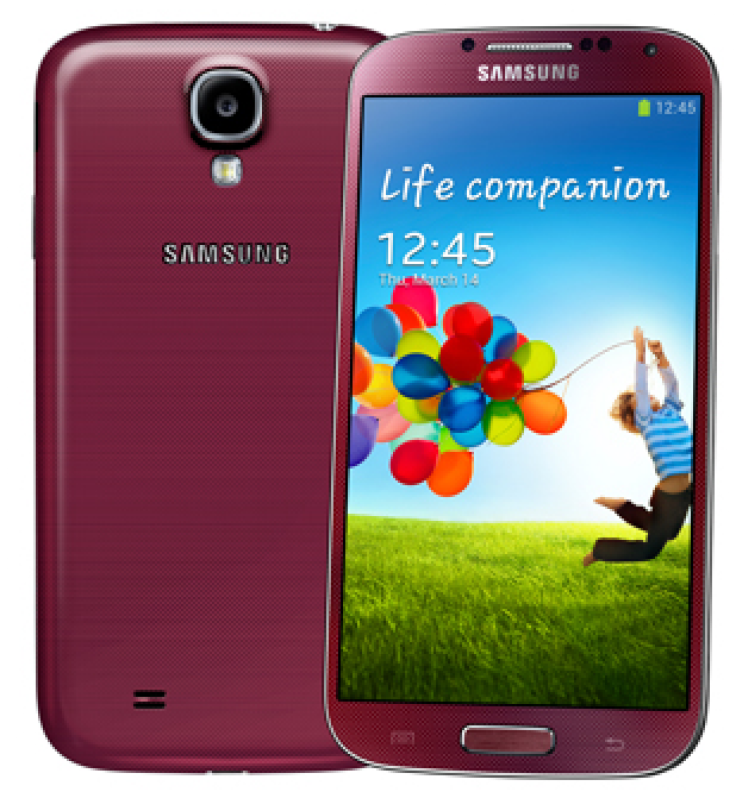 gs4 red