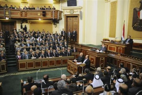 Egypt Shura Council