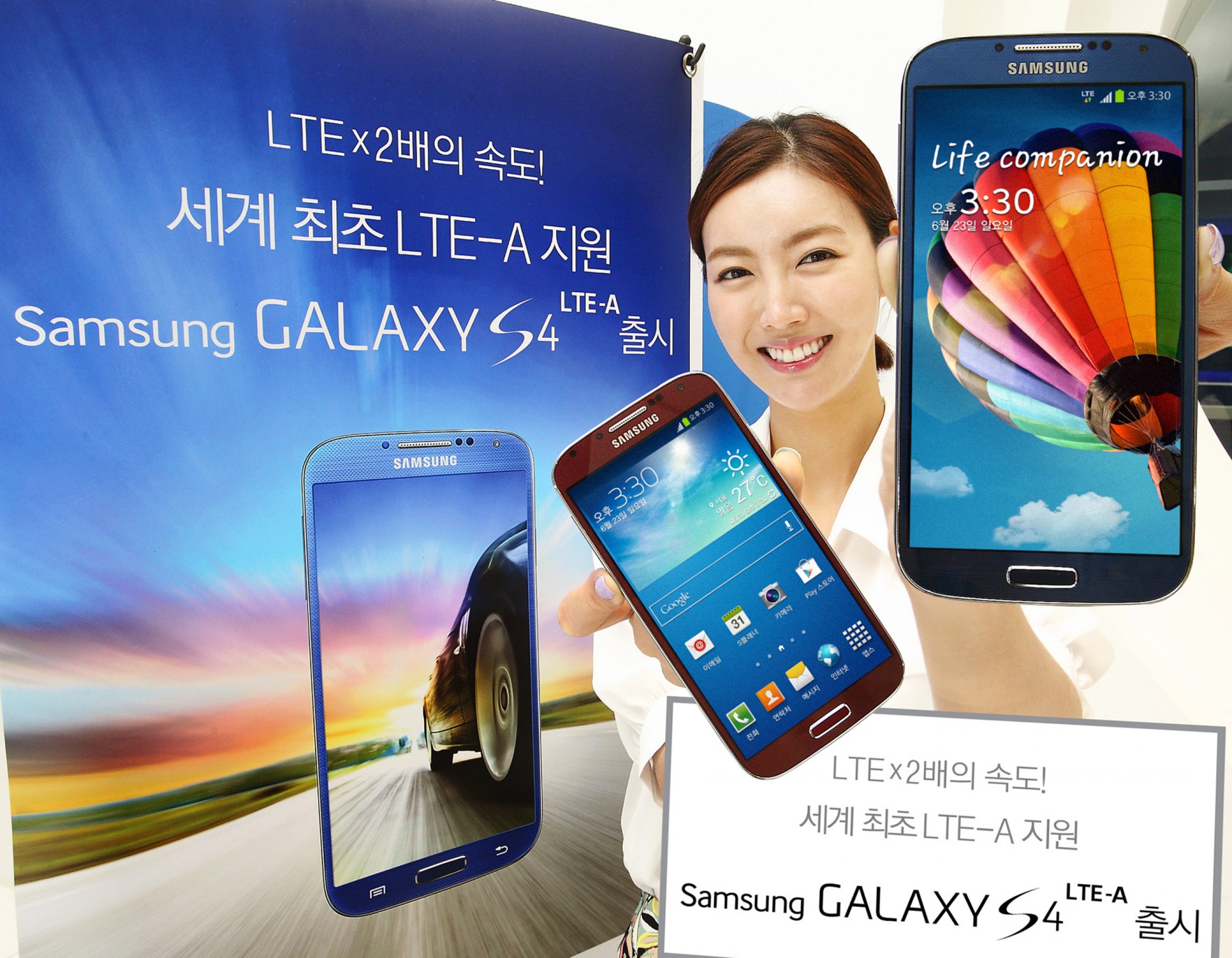 Какой самсунг купить цена качество в 2024. Samsung Galaxy s4 LTE-A. Samsung Galaxy s4 Корея. Samsung s4 Plus. Samsung Galaxy s LTE.