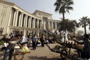 SupremeConstitutionalCourt_Egypt