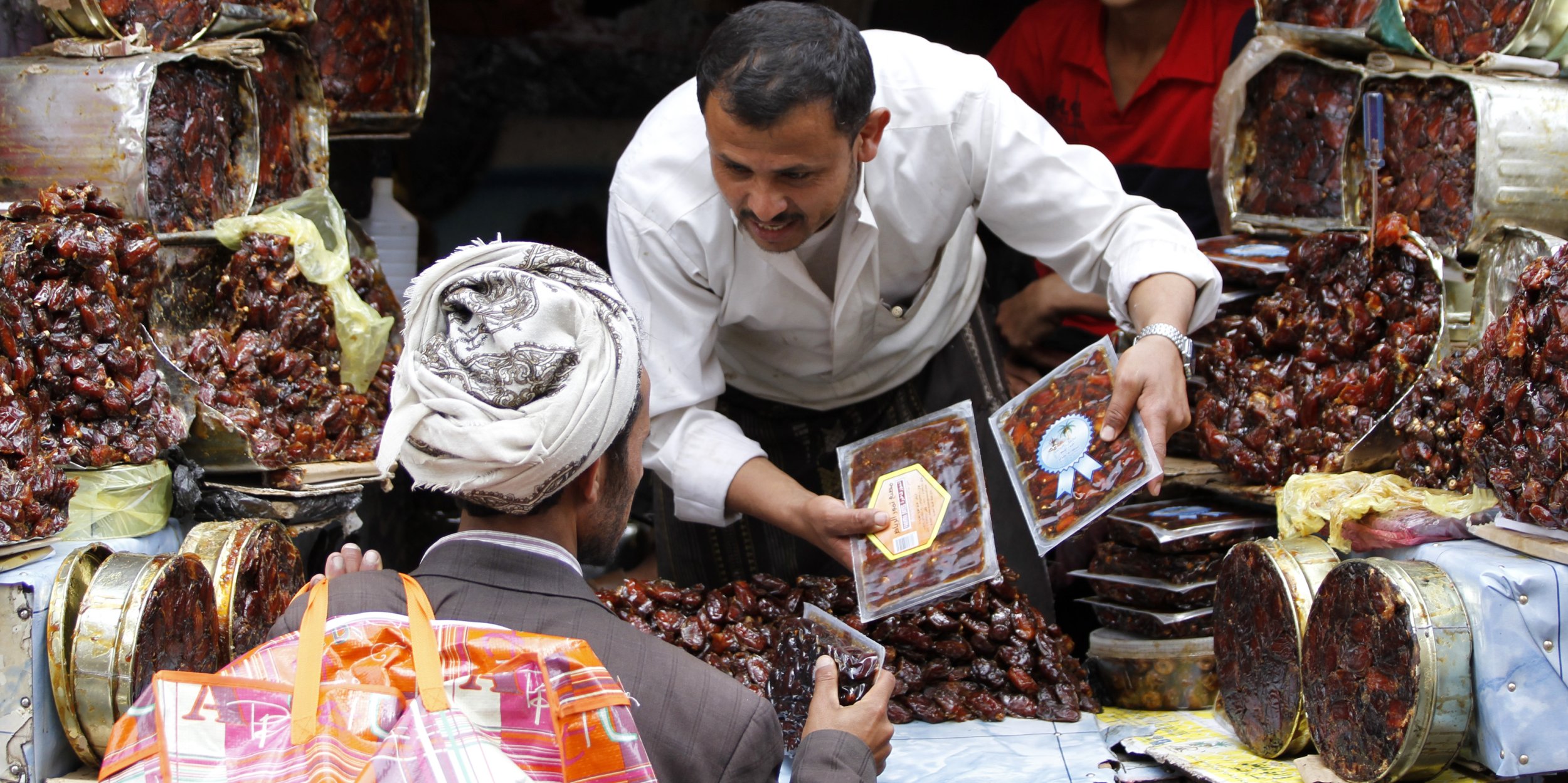 Ramadan 2013