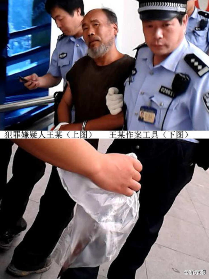 Beijing Stabbing