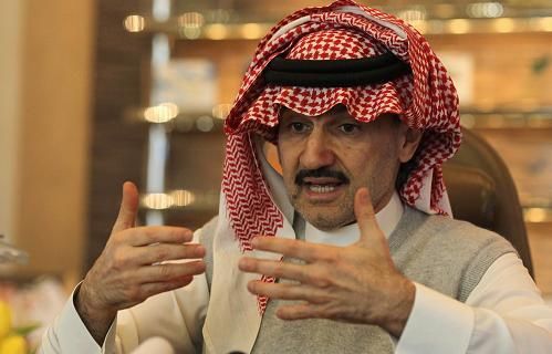 Saudi Prince Warns Of Kingdom's Over-Dependence On Oil Exports; Another ...