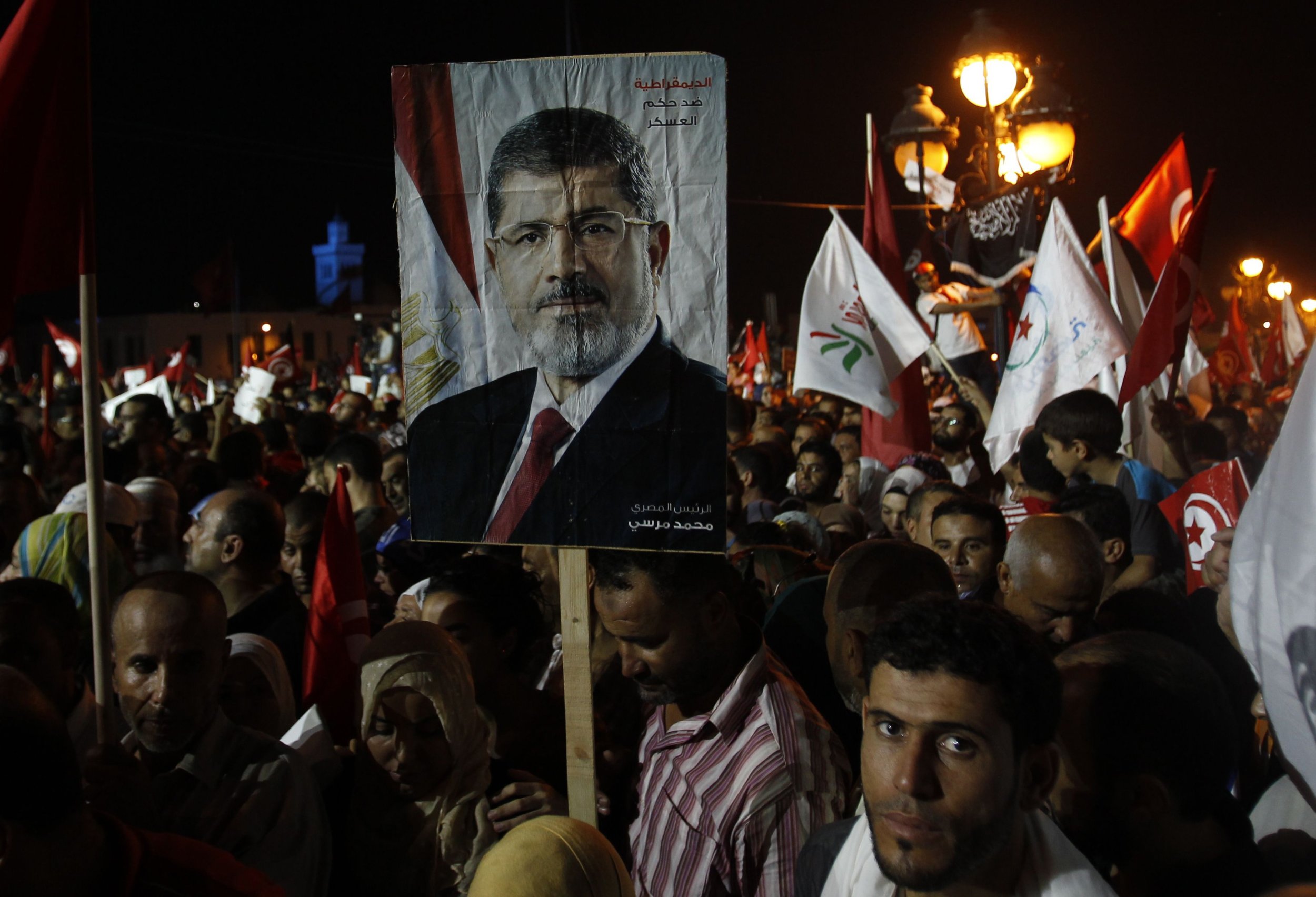 Tunisia Islamist demonstration Aug. 3, 2013