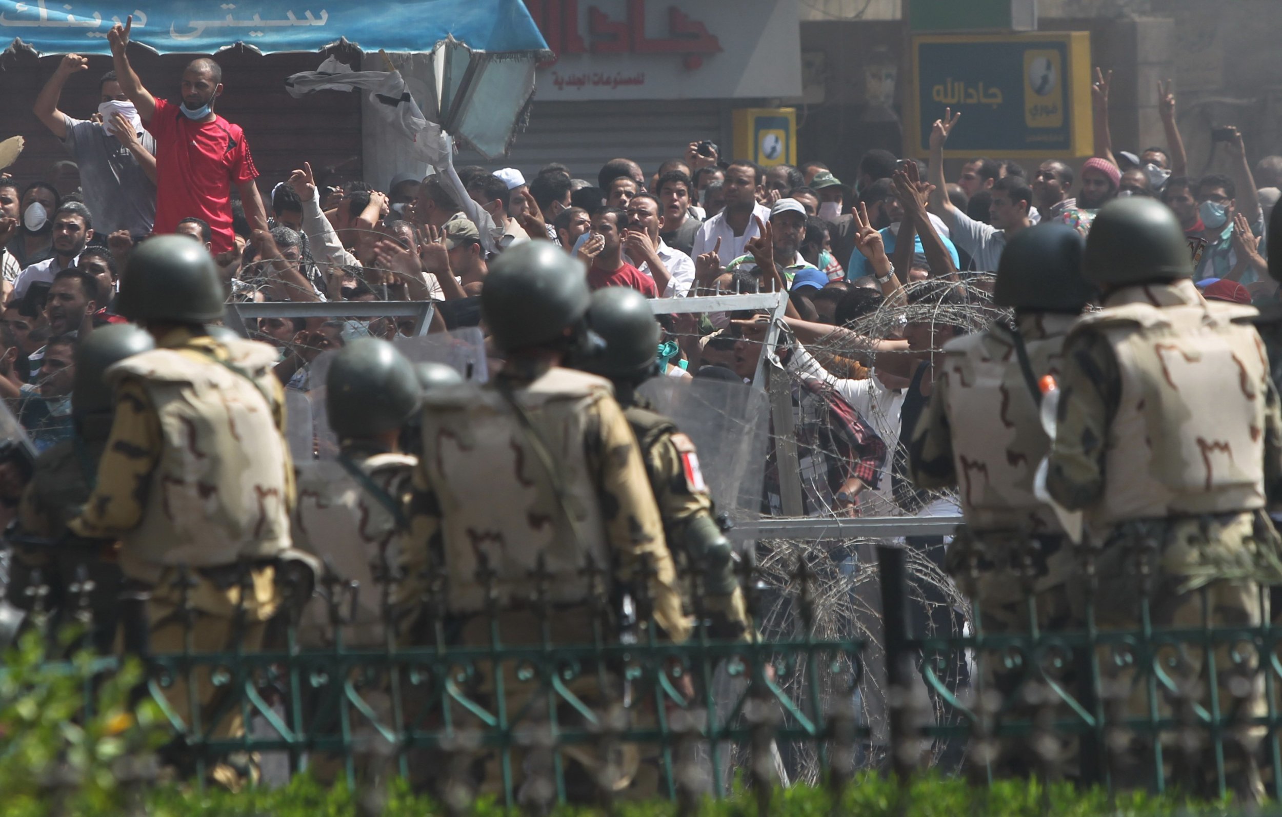 Riot Police Clash egypt