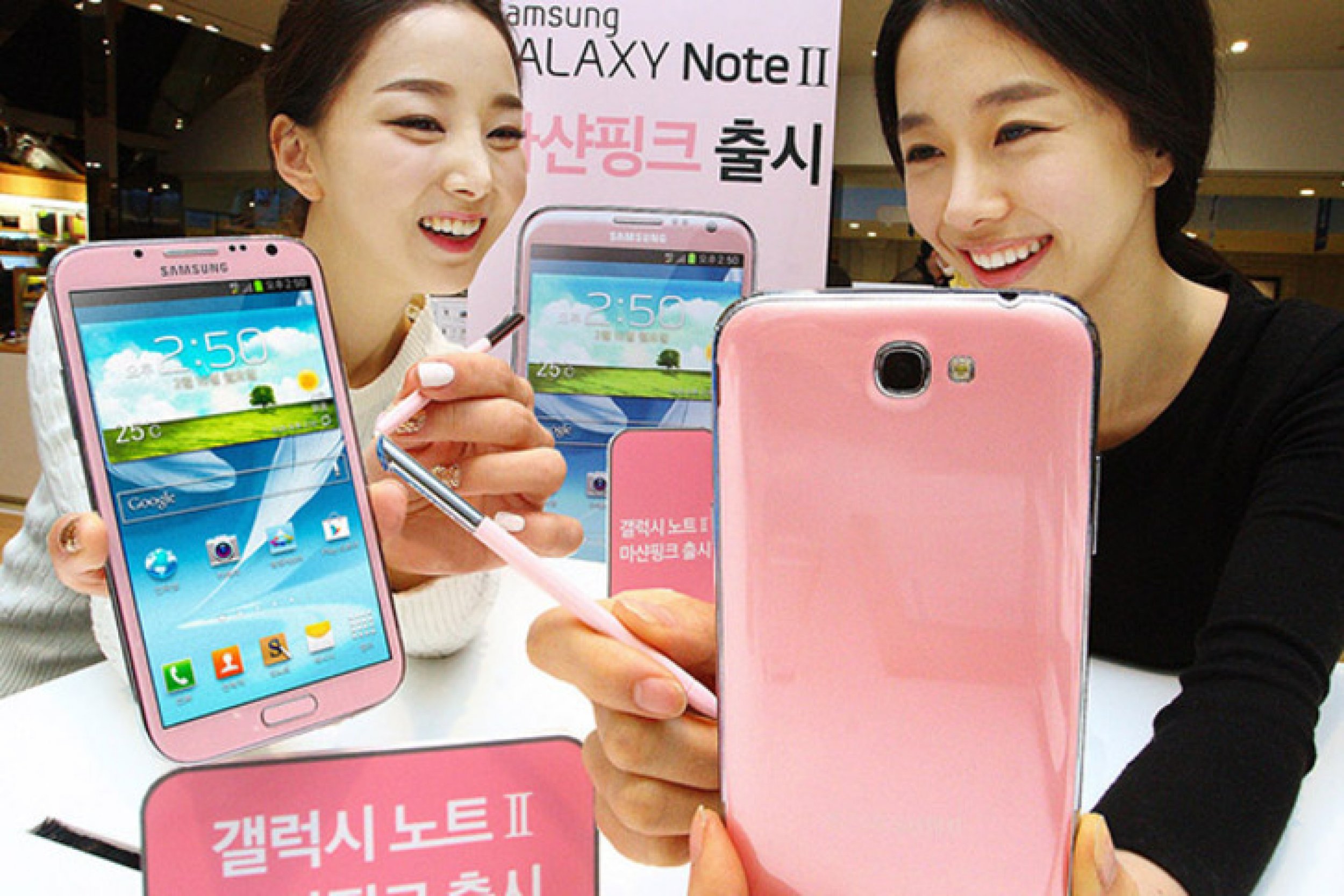 Samsung Galaxy Note 3 Release Date Nears Pink Model To Follow Black And White Color Variants